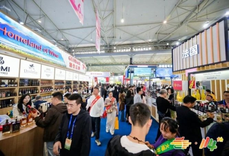 2026南京糖酒会展位申请｜素食食品企业缴费后如何获取展位确认书