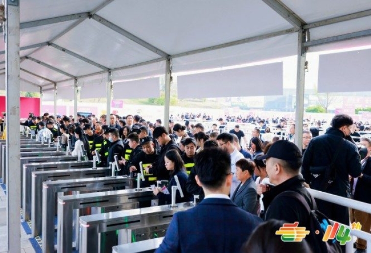 RCEP成员国食品企业2026南京秋糖展位申请｜避坑指南与高效流程