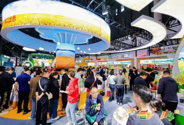 2026南京糖酒会展位申请｜包装设计企业提前多久开始走流程？