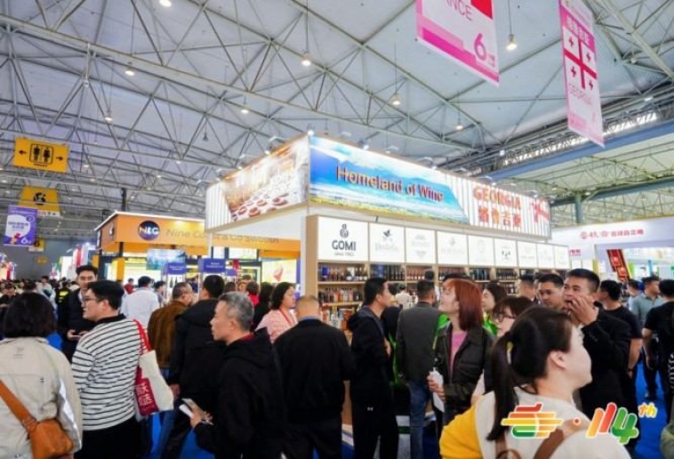 2026南京秋季糖酒会冷冻食品类展位参展报名申请流程方法步骤