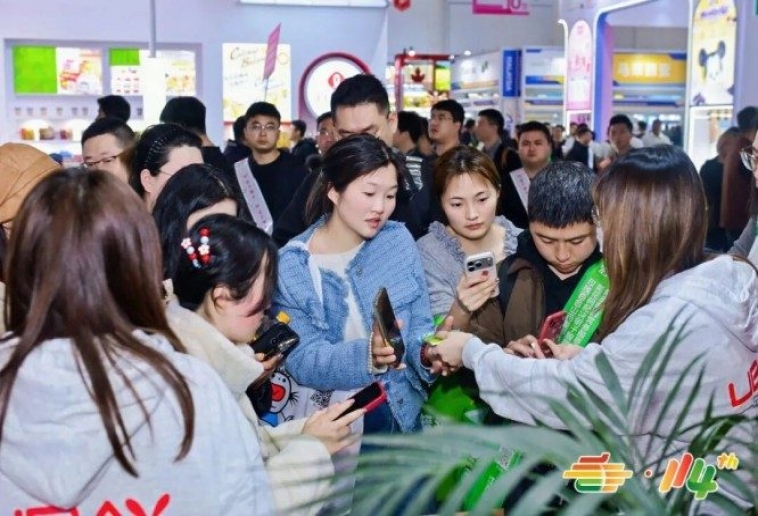 冲调饮品企业2026南京秋糖参展报名指南快速通道开启