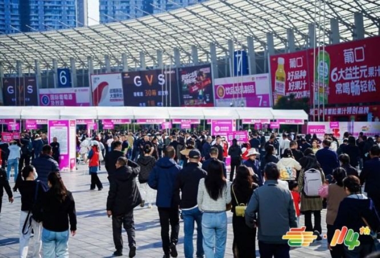 准入须知！2026南京秋季糖酒会预制菜企业参展入驻条件详解