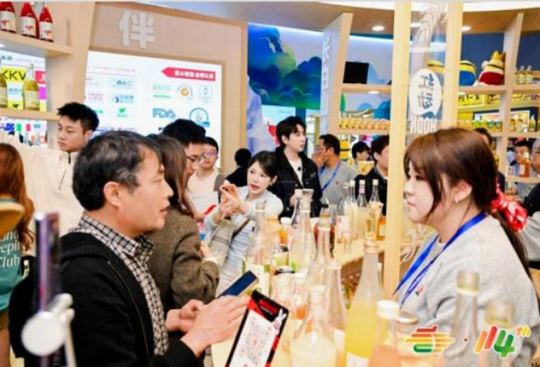 2026南京秋糖黄酒及养生酒专区抓住老品类新增长的商机
